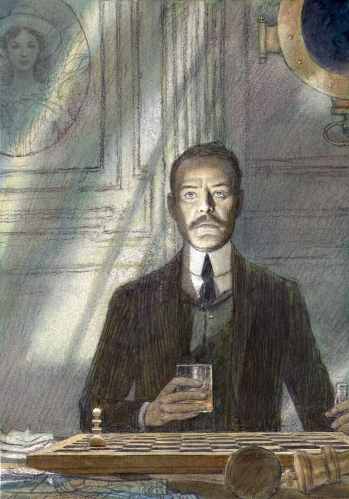 ,,Бегущая по волнам,,(3)