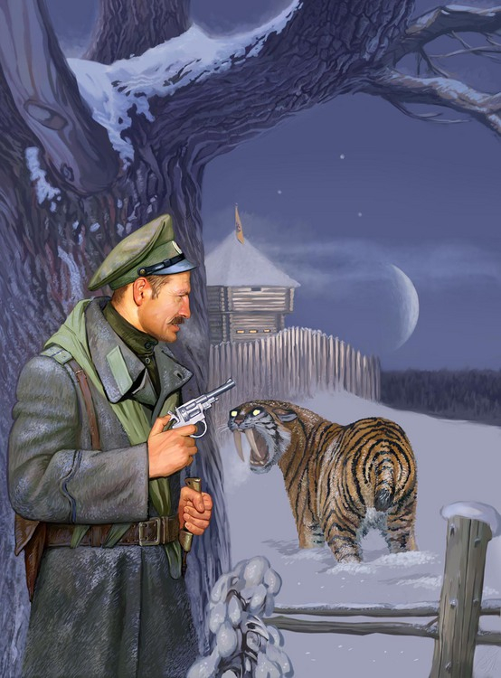 А. Ерпылев. "Осколок империи". 