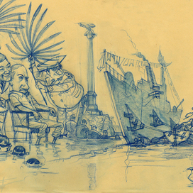 Из жизни отдыхающих.