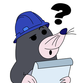 Стикерпак "Крот-бурильщик"