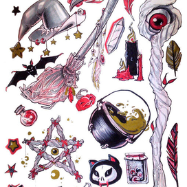 Ведьмины игрушки