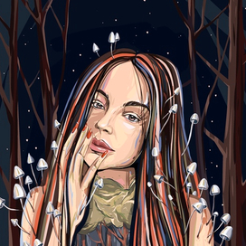 Заземление