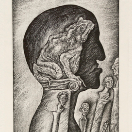 7 смертных грехов