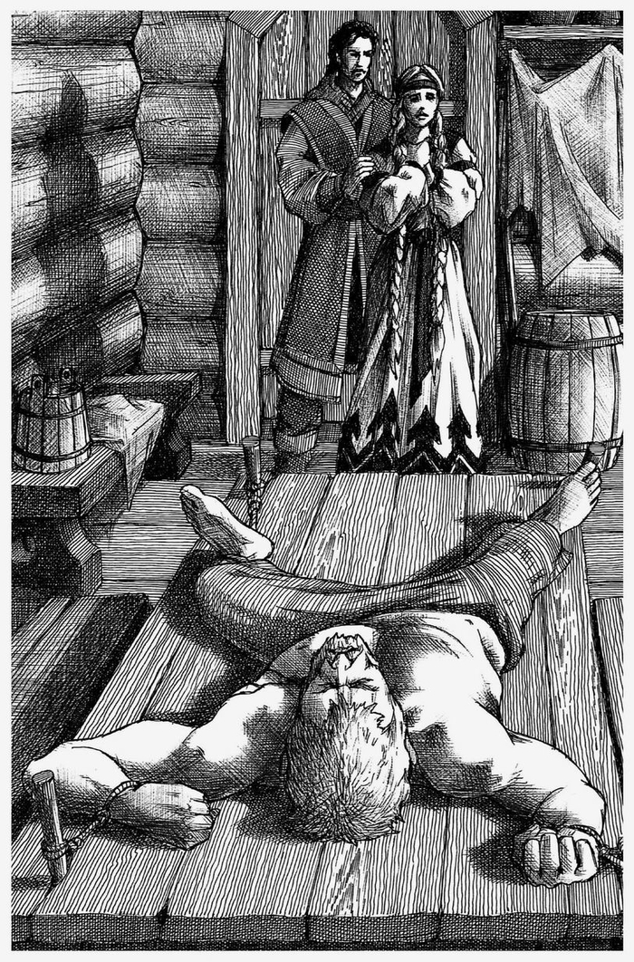 Пойманный волк