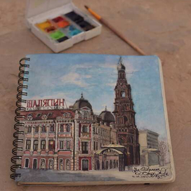 Улица Баумана