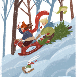 Навстречу новому году