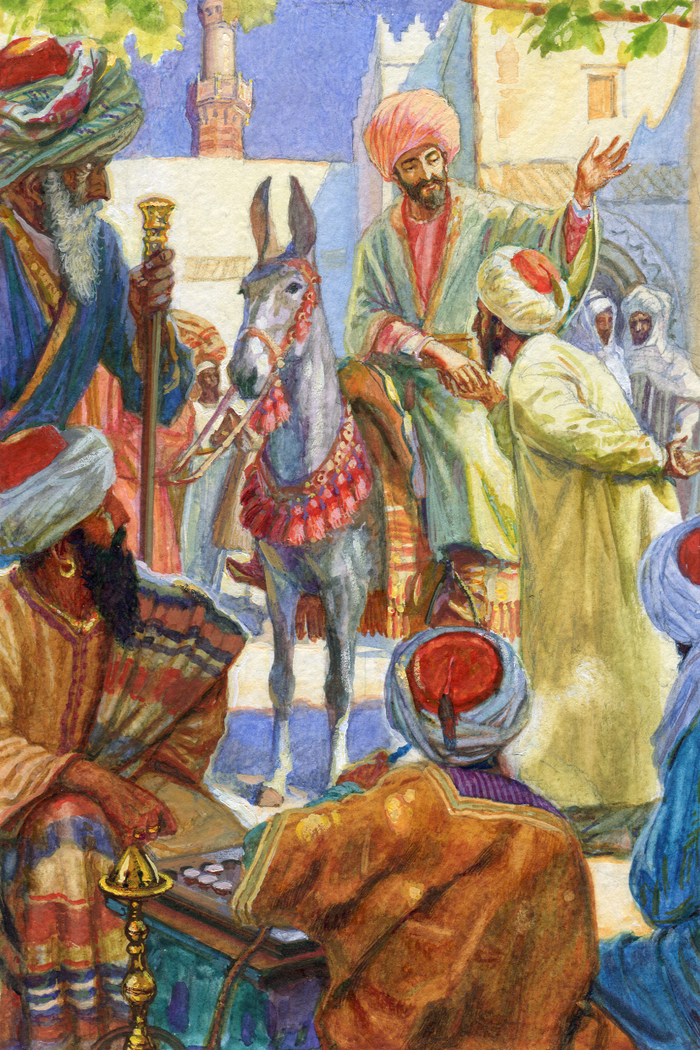 Рынок купцов.