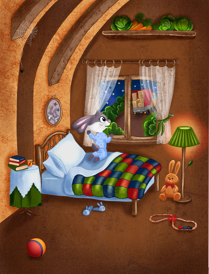 Происшествие в ночи