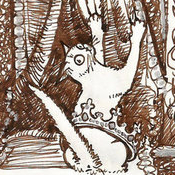 Царское место