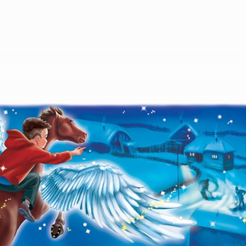 то ли сон, то ли явь..разворот