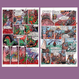 "Ика Спящий"-5,6