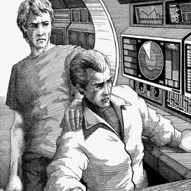 Ночное дежурство