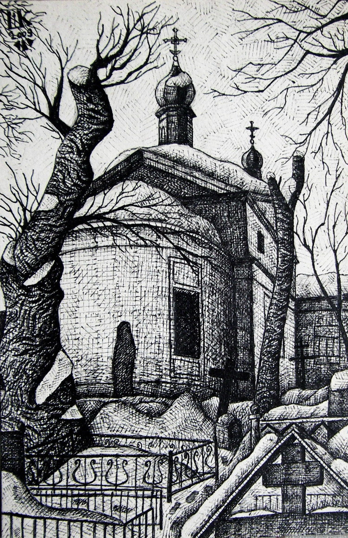 Церковь в Серебряково.