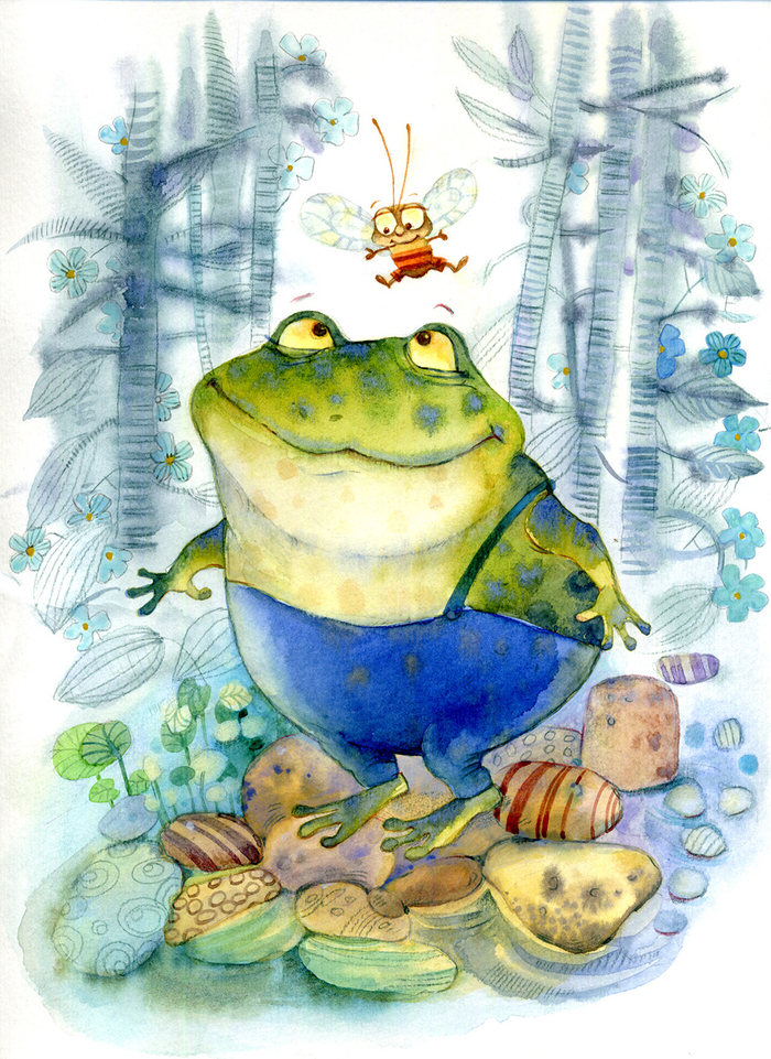 Лягух и Мух!