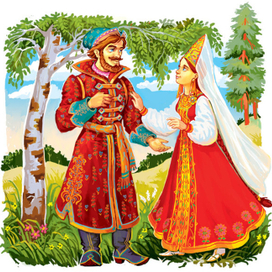 Белая уточка