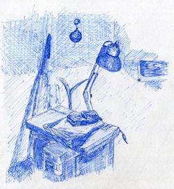 Сканер и лампа