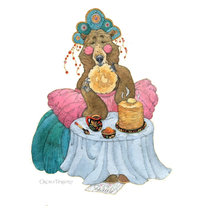 Один кусь. Масленица