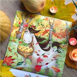 Календарь - 2026