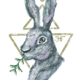 Треукрольник