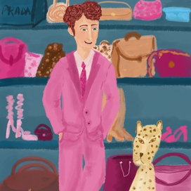 Шопоголизм