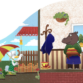 Иллюстрация книги