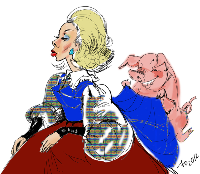 Сватовство княжны