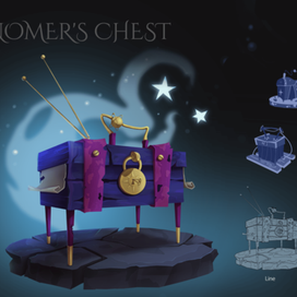 Сундук астронома