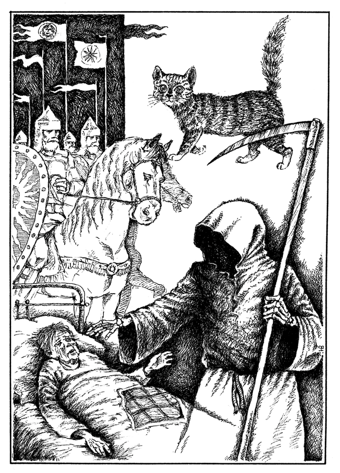 Иллюстрация для журнала