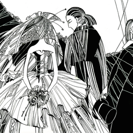 Неравный брак