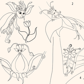 Наброски лесного духа