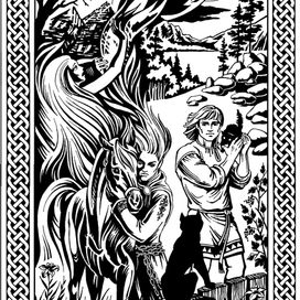 "Встреча Лиха и Эрика"