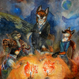 иллюстрация к роману "Лис Улисс" Фреда Адры