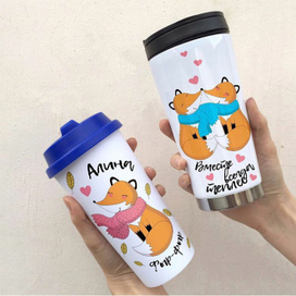 Принт для термостаканов "лисички"