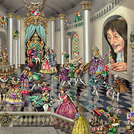 "Гулливер в стране лилипутов"