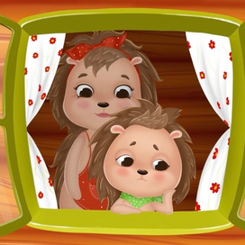 Сцена из мультфильма "Три друга"