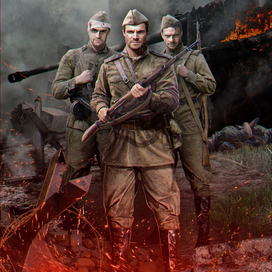 Обложка для книги