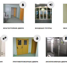Качественные, современные и недорогие двери для медицинских учреждений от фирмы «МедДверь»