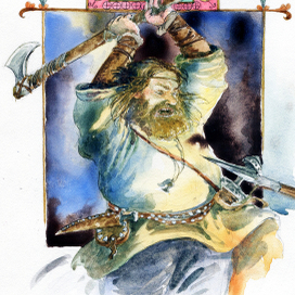 "Полет сокола"