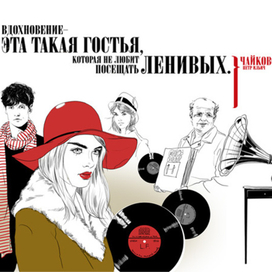 продам пластинки. не дорого.