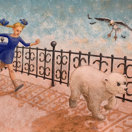 Бежим спасать твоего папу