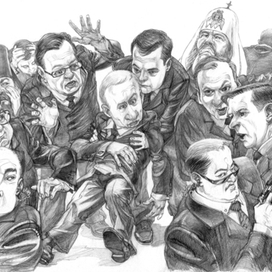 Для журнала "Esguire".