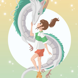 Унесённые призраками 