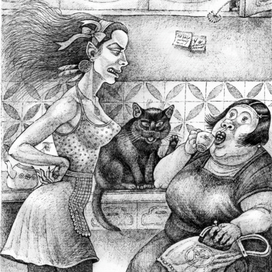 Фэнтези-рассказ. Иллюстрация.