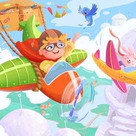 В большое путешествие