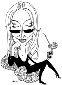 Кристина Орбакайте