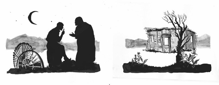 Агабек и хранитель озера