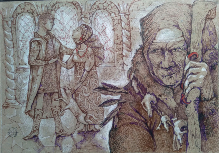 Сестрица Алёнушка и братец Иванушка