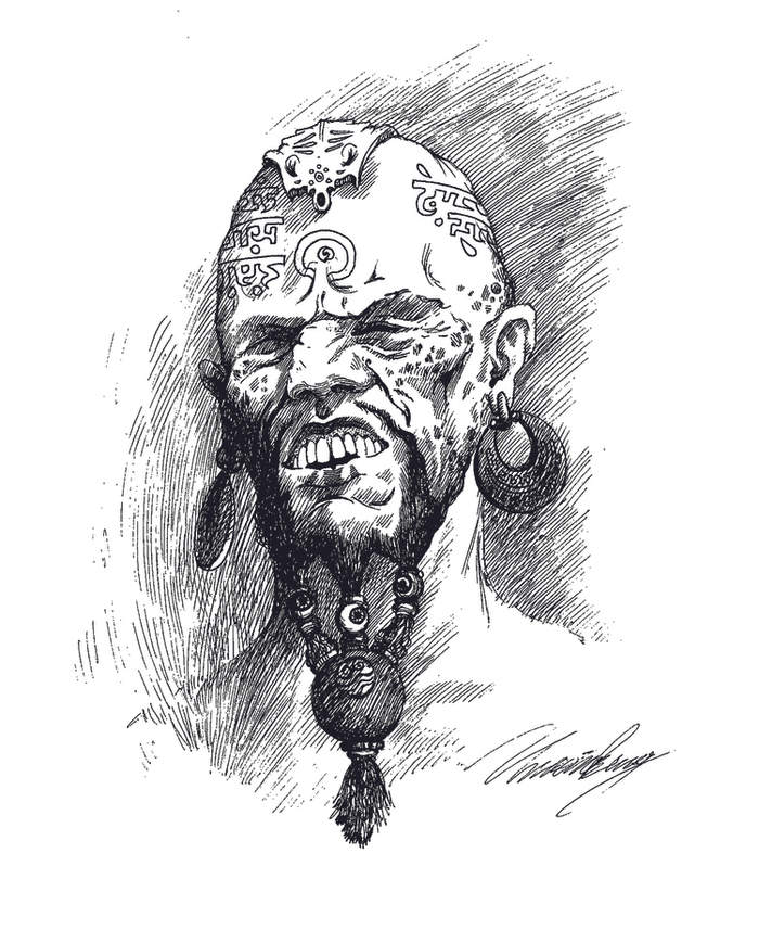 Маги Закарума