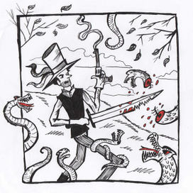 Битва со Змеями 