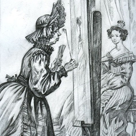 Гоголь "Портрет"